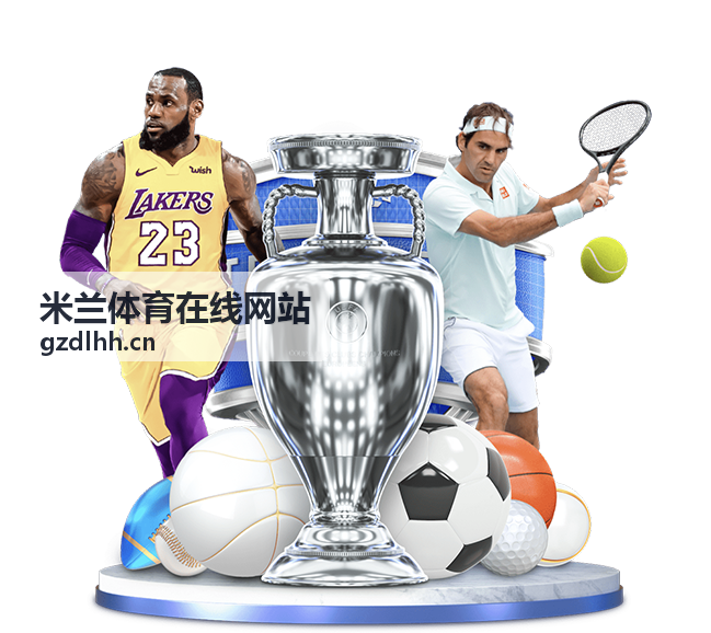 2022年世界杯参赛队伍揭晓：哪些国家进入了世界杯决赛圈？